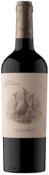BODEGAS LAS PERDICES - ESTATE RESERVA - CABERNET SAUVIGNON - ARGENTINA